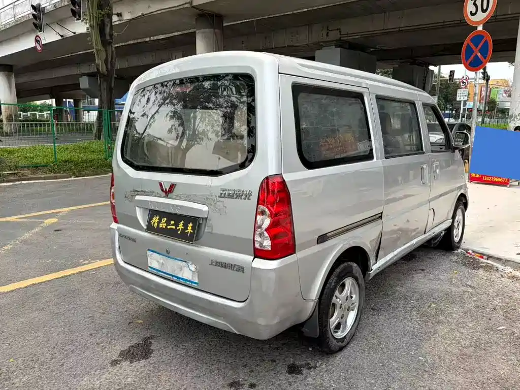 Wuling Rongguang 五菱荣光 2009款 1.2 L 手动