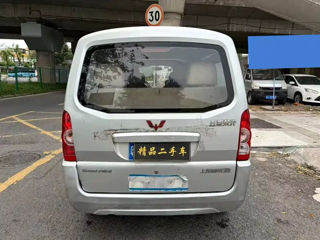 Wuling Rongguang 五菱荣光 2009款 1.2 L 手动