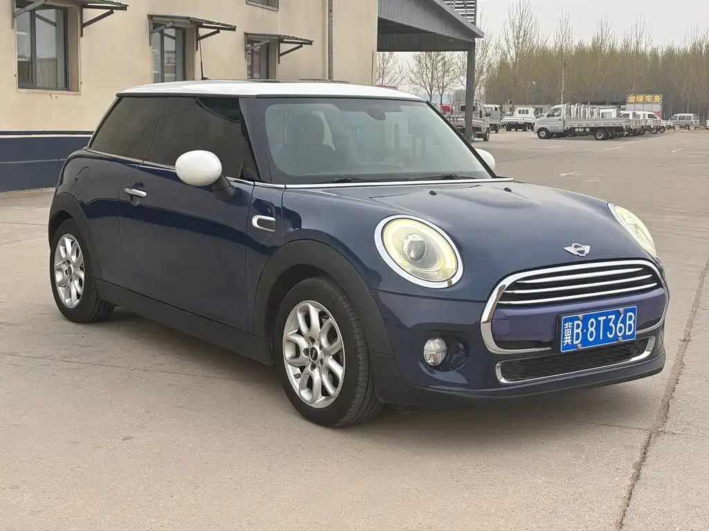 MINI 1.5 T COOPER Excitement