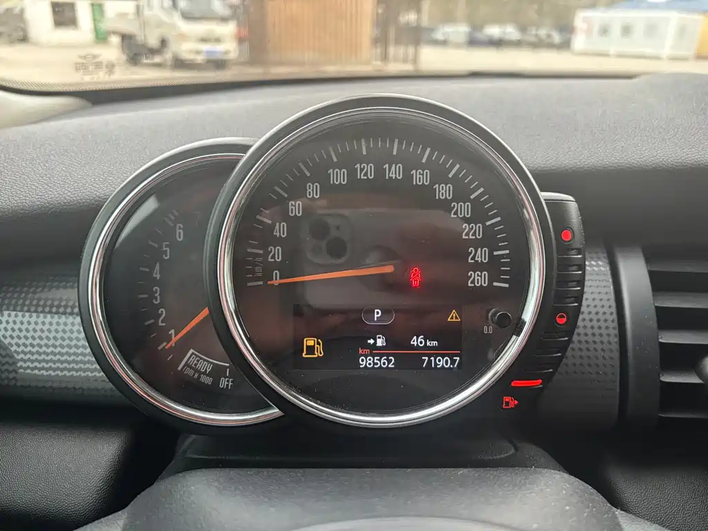 MINI 1.5 T COOPER Excitement