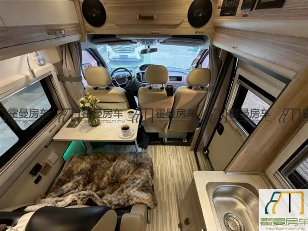 Maxus V80 RV 上汽大通MAXUS V80 B型房车 2020款 2.0 T 柴油版