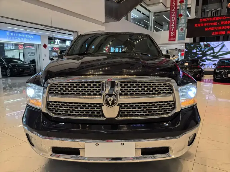 RAM Trucks 1500 5.7 L