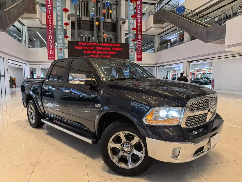RAM Trucks 1500 5.7 L
