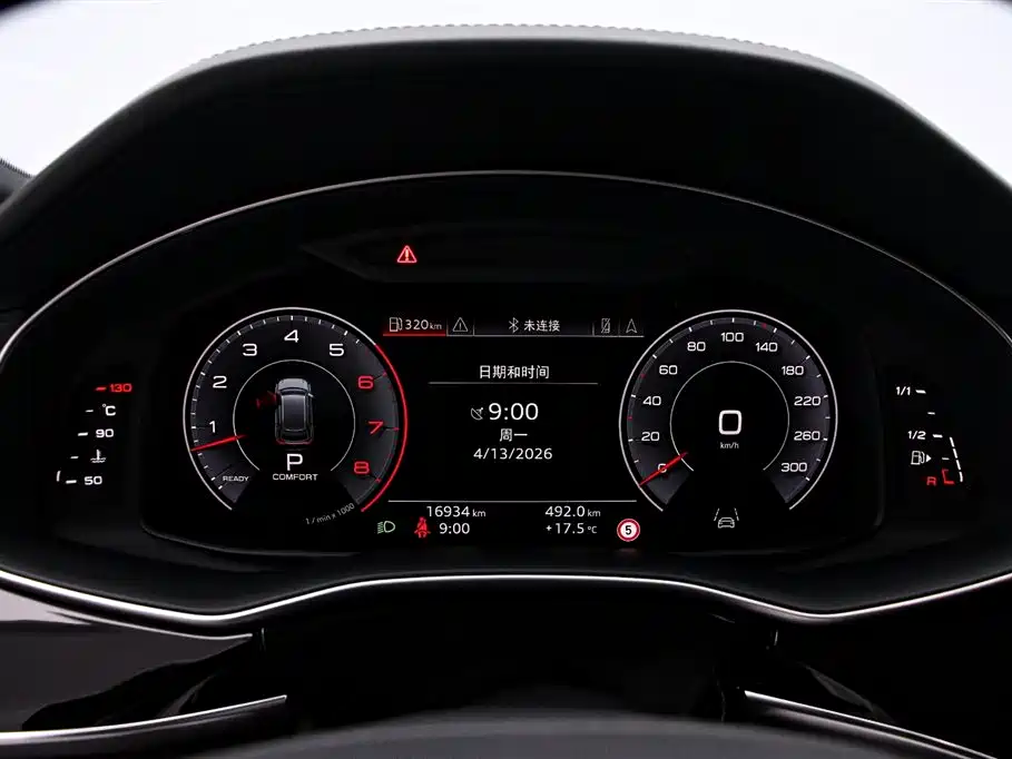 Audi Q8 奥迪Q8 2019款 3.0 T 美规版