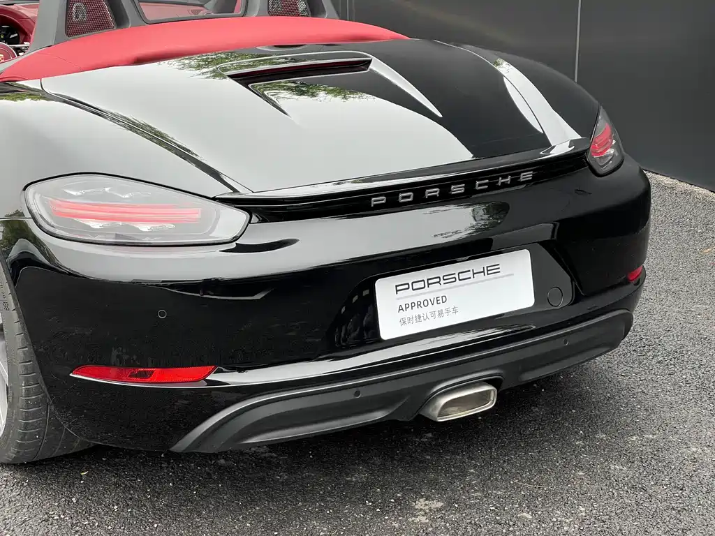 Porsche 718 保时捷718 2023款 Boxster 2.0 T