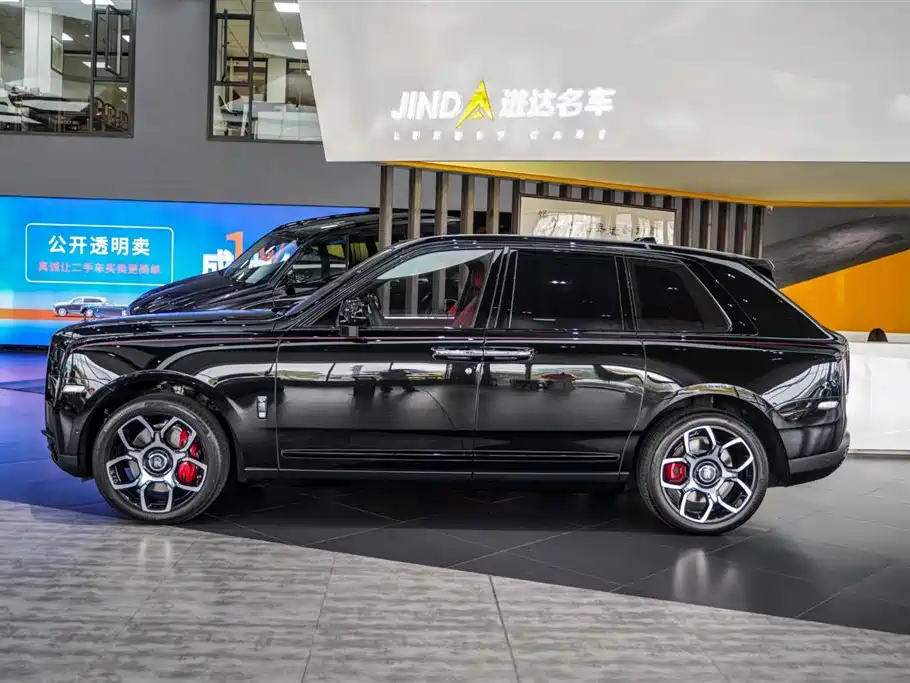 Cullinan Black Badge