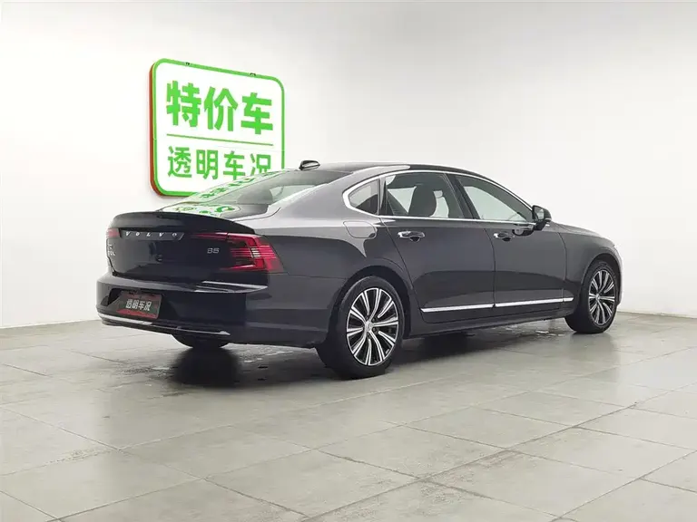 Volvo S90 B5 Smart Vision Luxury