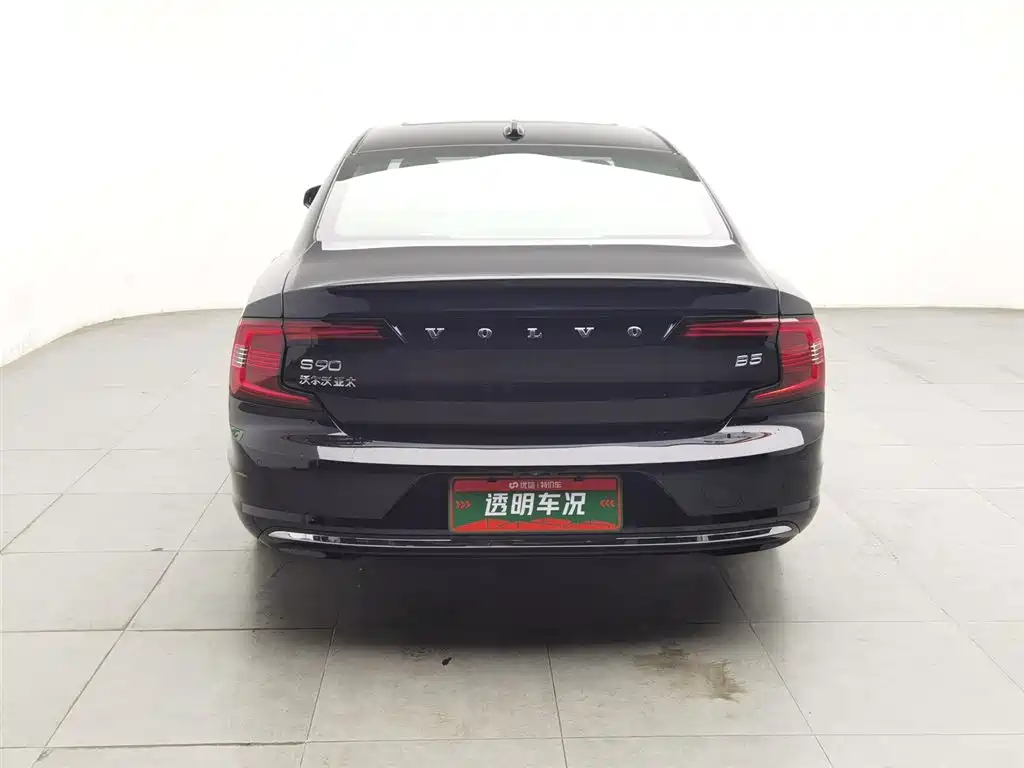 Volvo S90 B5 Smart Vision Luxury