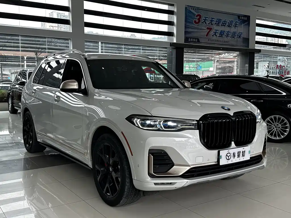 BMW X7 3.0 T US Spec