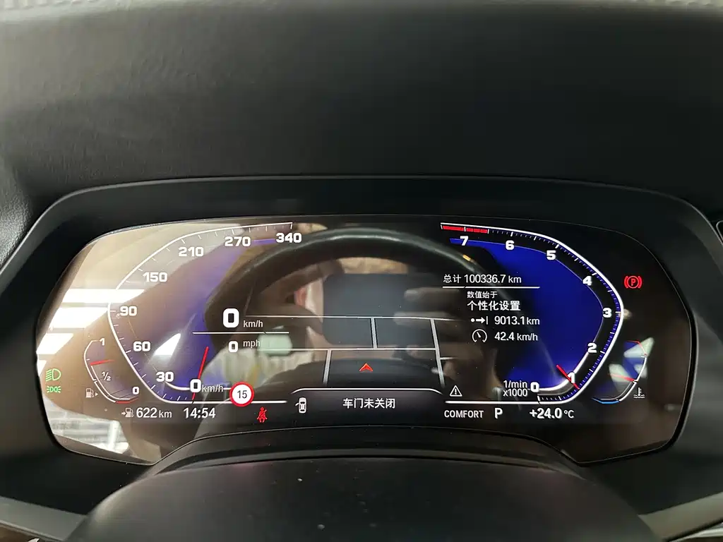BMW X7 3.0 T US Spec