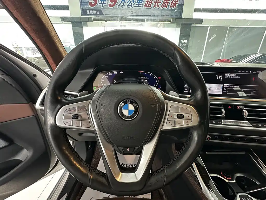 BMW X7 3.0 T US Spec