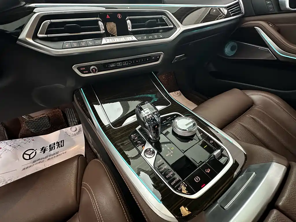 BMW X7 3.0 T US Spec