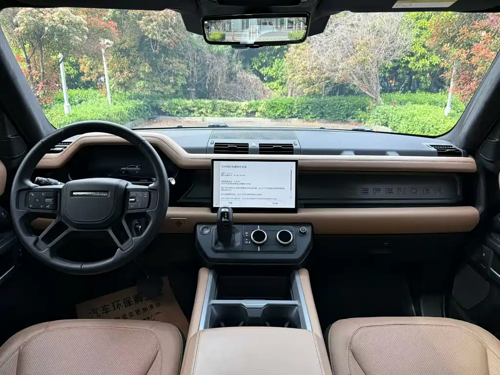 Land Rover Defender 110 3.0 T P400 X-Dynamic HSE