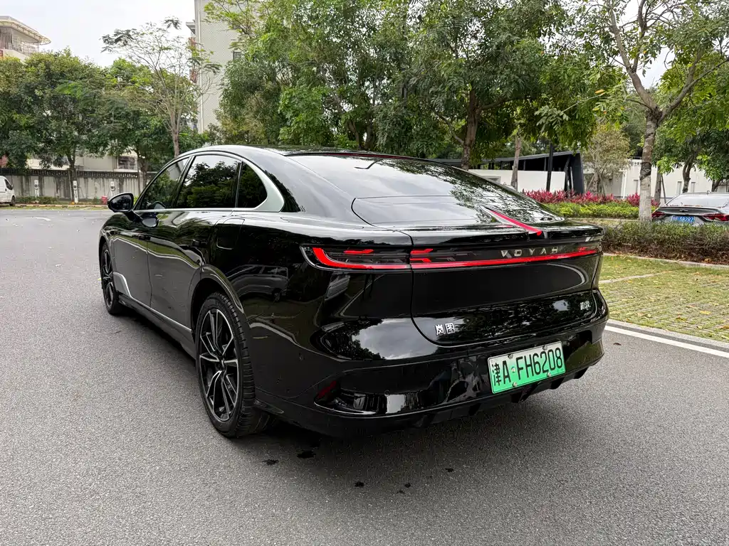 Voyah Zhuiguang PHEV 4 WD Ultra Long Range Flagship