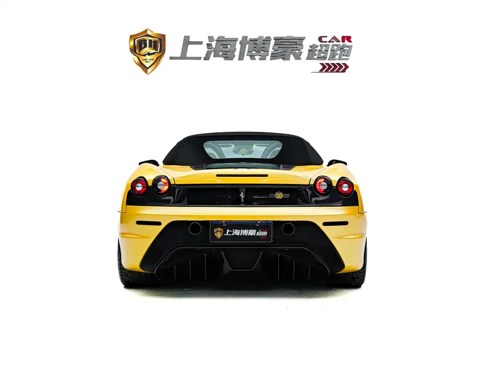 Ferrari F430 法拉利F430 2009款 Scuderia Pider 4.3