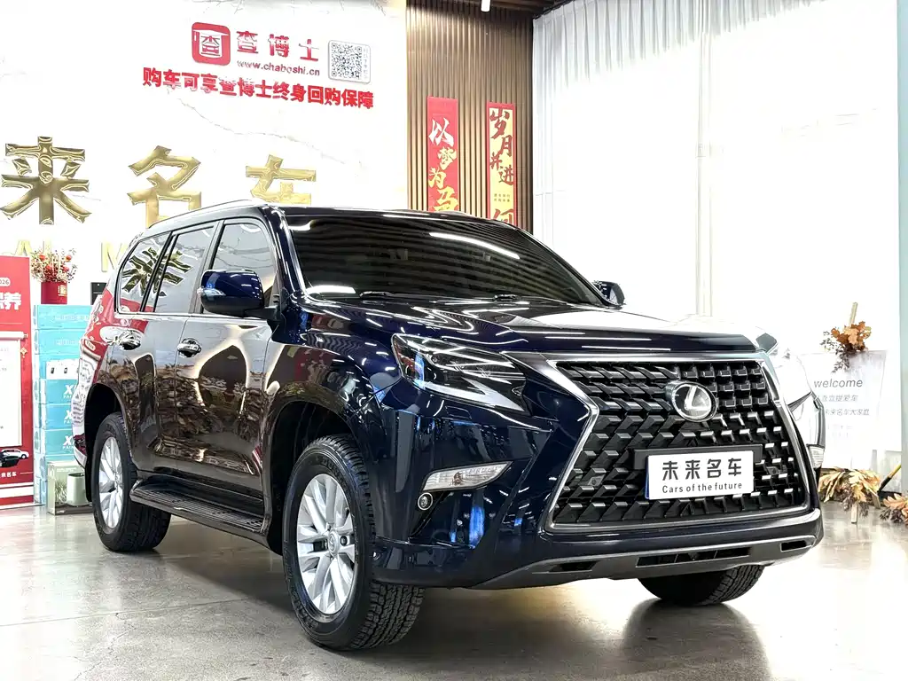 Lexus GX 460 Middle East