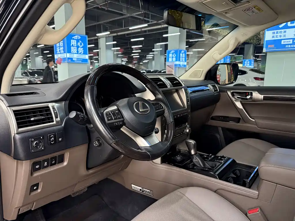 Lexus GX 460 Middle East