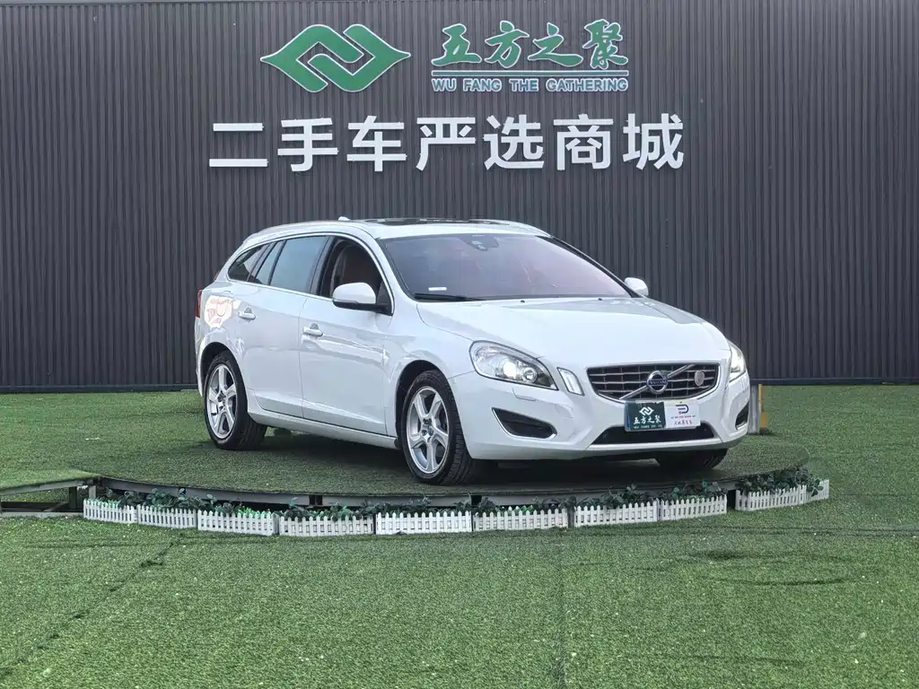 Volvo V60 沃尔沃V60 2012款 T5 运动版