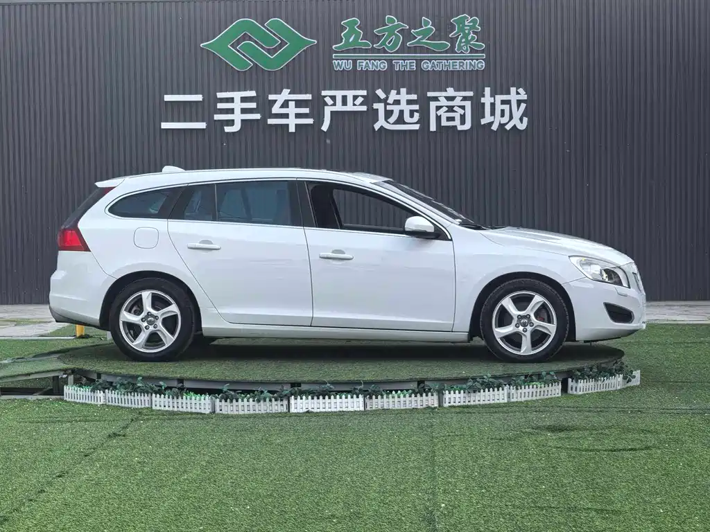 Volvo V60 沃尔沃V60 2012款 T5 运动版