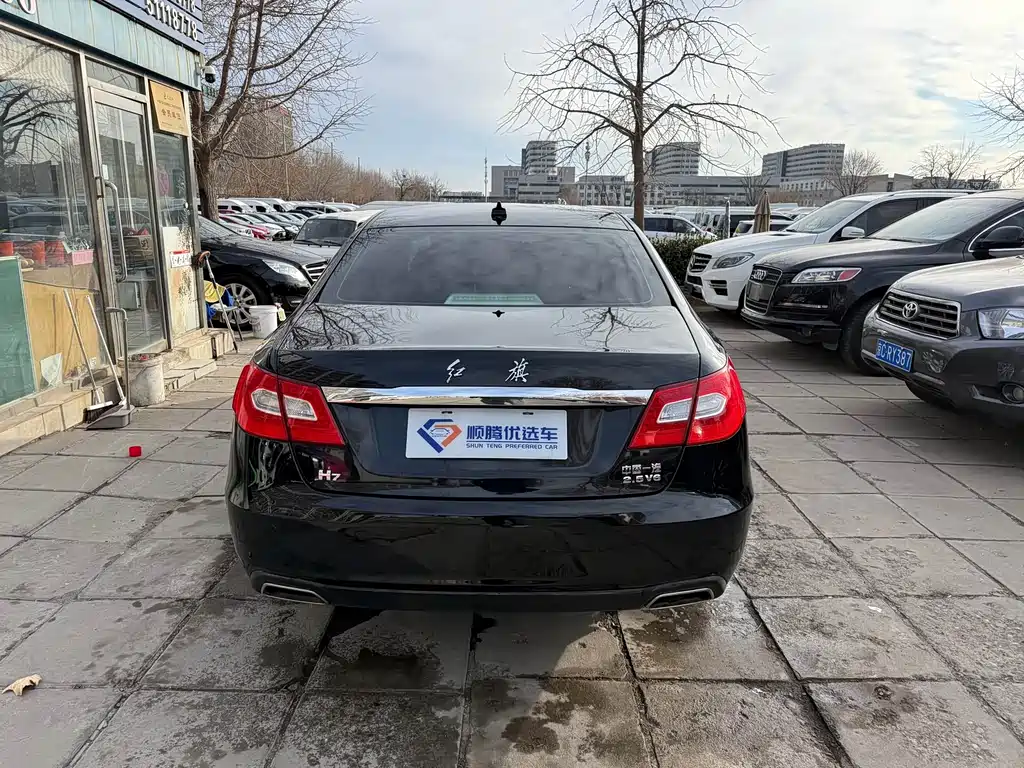 Hongqi H7 2.5 L Official