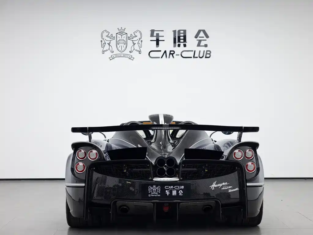 Huayra Huayra 2025款 6.0 L 自动