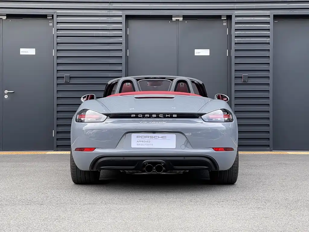 Porsche 718 保时捷718 2023款 Boxster 2.0 T