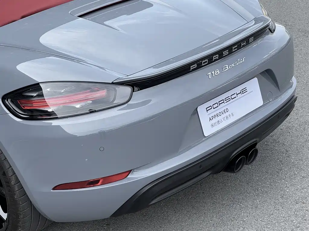 Porsche 718 保时捷718 2023款 Boxster 2.0 T