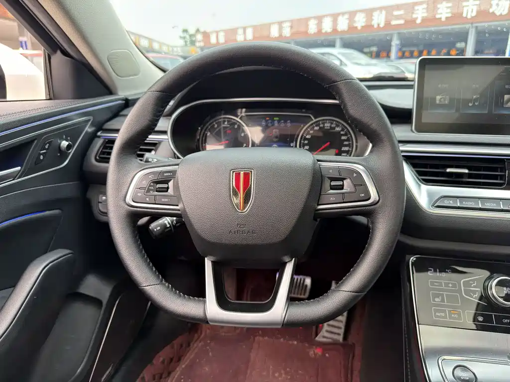 Hongqi H5 Classic 1.8 T Auto Connected Flagship Enjoyment