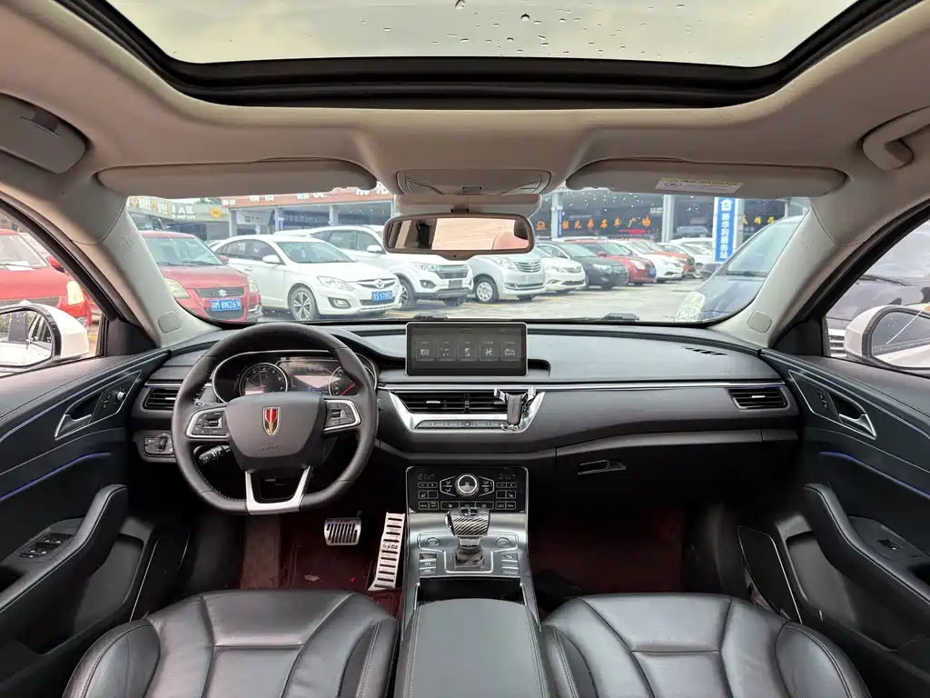 Hongqi H5 Classic 1.8 T Auto Connected Flagship Enjoyment