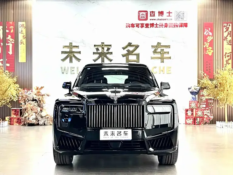 Rolls-Royce Cullinan Black Badge