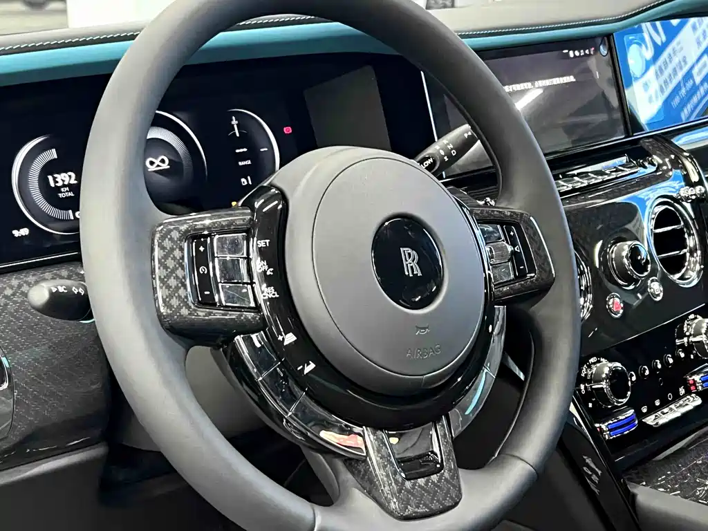 Cullinan Black Badge