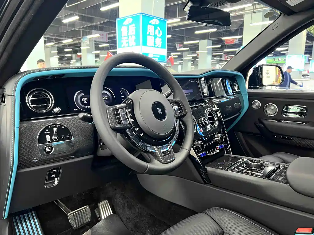 Cullinan Black Badge