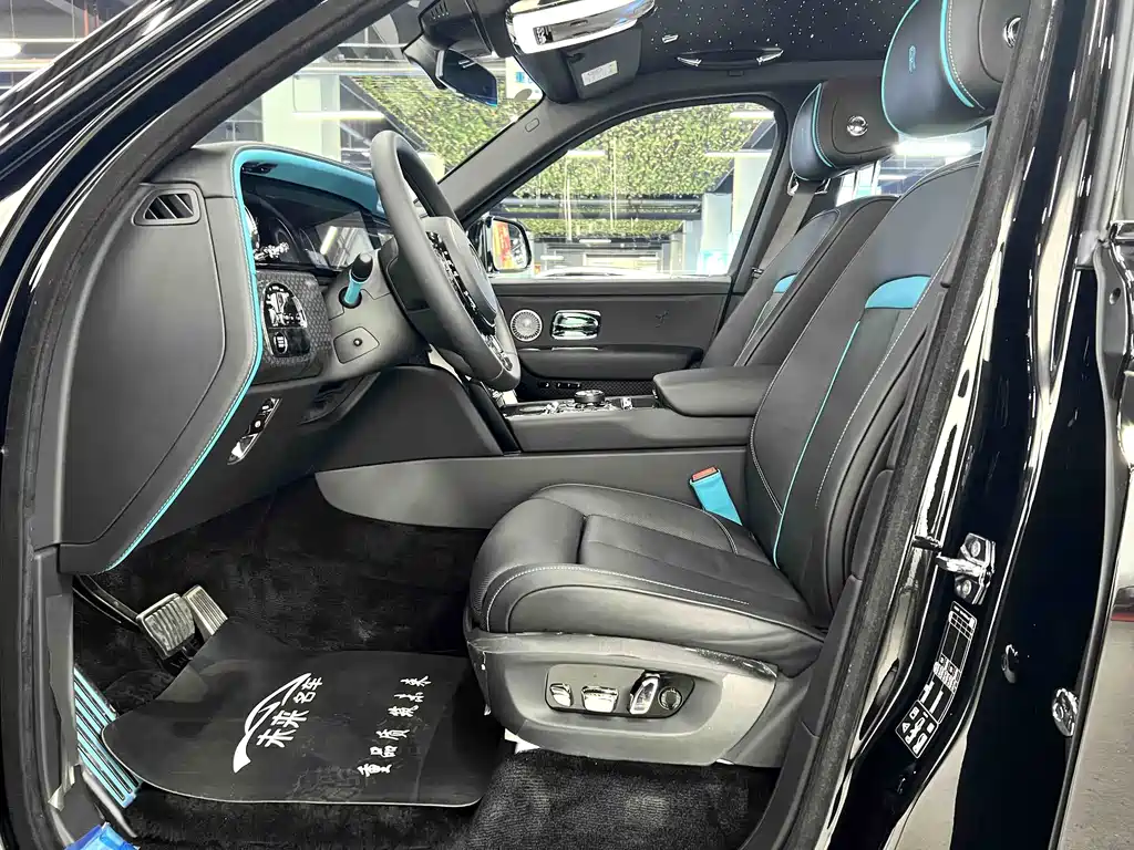Cullinan Black Badge