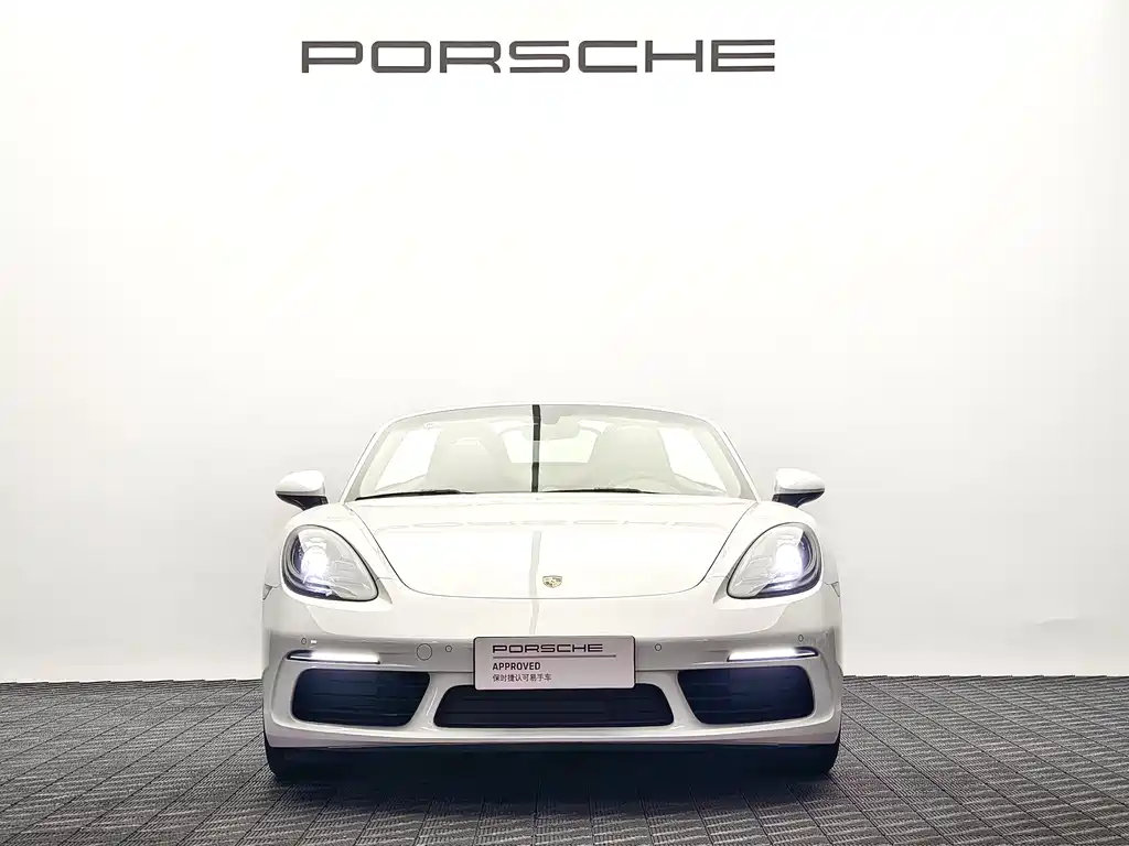 Porsche 718 保时捷718 2025款 Boxster Style Edition 2.0 T