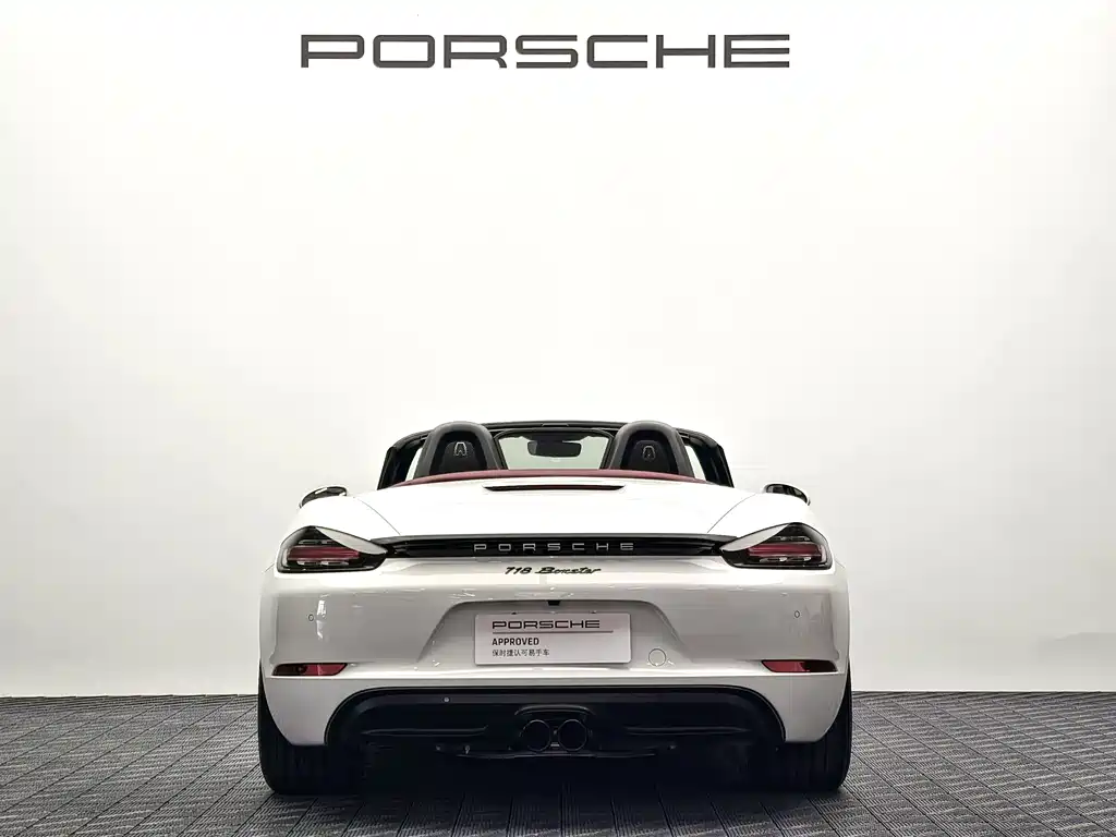 Porsche 718 保时捷718 2025款 Boxster Style Edition 2.0 T