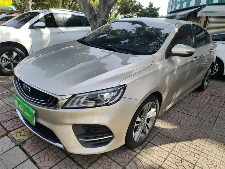 Geely Binrui 14 T CVT Colorful