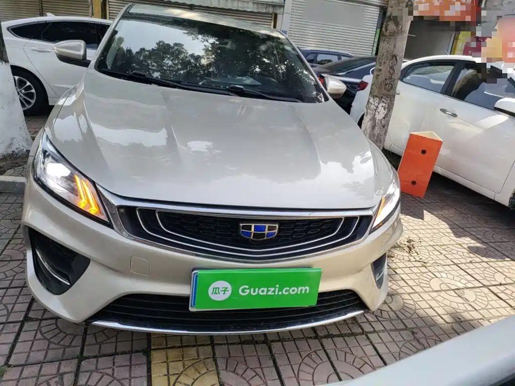 Binrui 14 T CVT Colorful