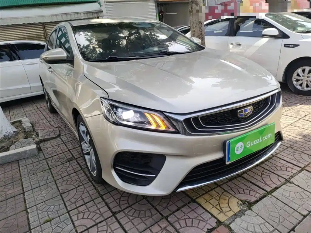 Binrui 14 T CVT Colorful