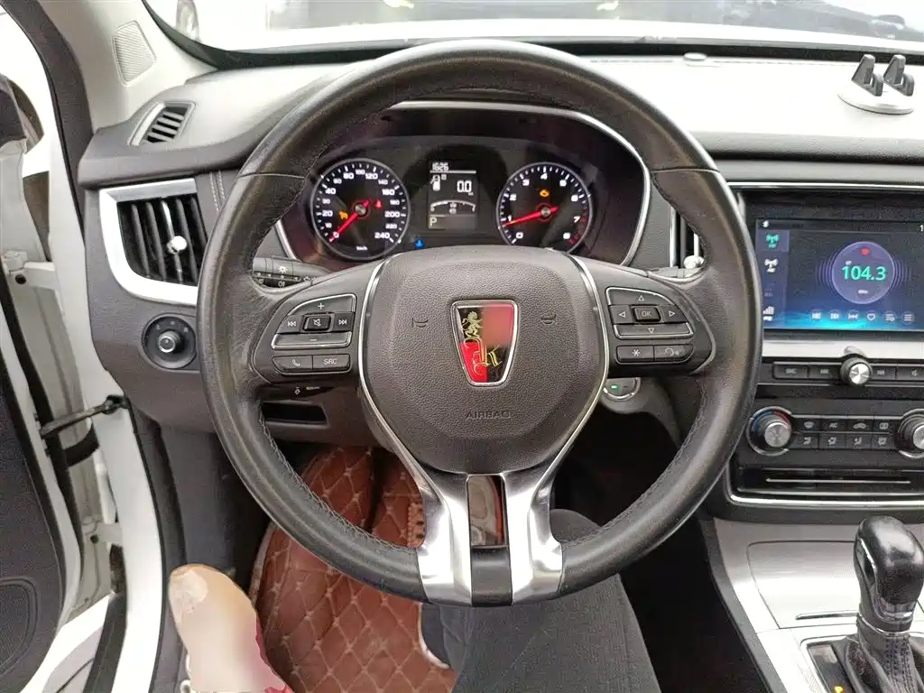 Roewe RX5 20 T 2 WD Auto Flagship