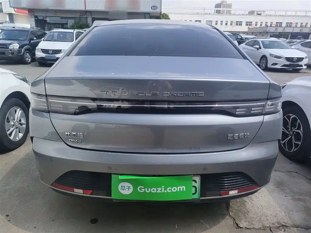Destroyer 05 DM-i 120 KM Flagship