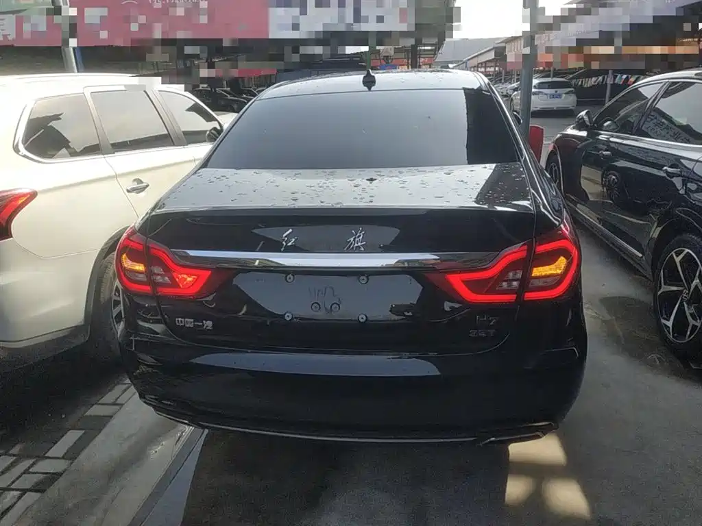 Hongqi H7 2.0 T Elite