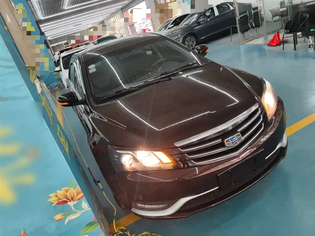 Emgrand Sedan 1.5 L CVT Upward
