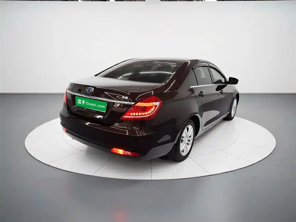 Emgrand Sedan 1.5 L CVT Upward