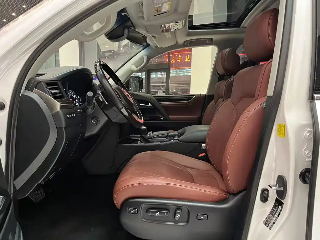 Lexus LX 570 Canada Spec