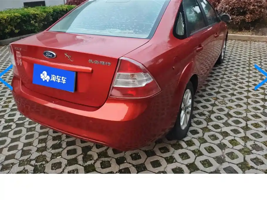 Focus Sedan Classic 1.8 L Auto Million Commemorative