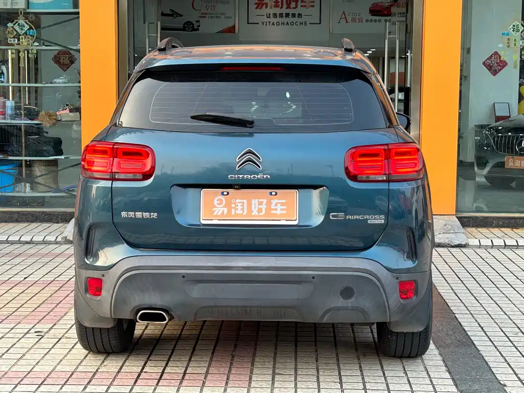 C5 Aircross 350 THP Fashion
