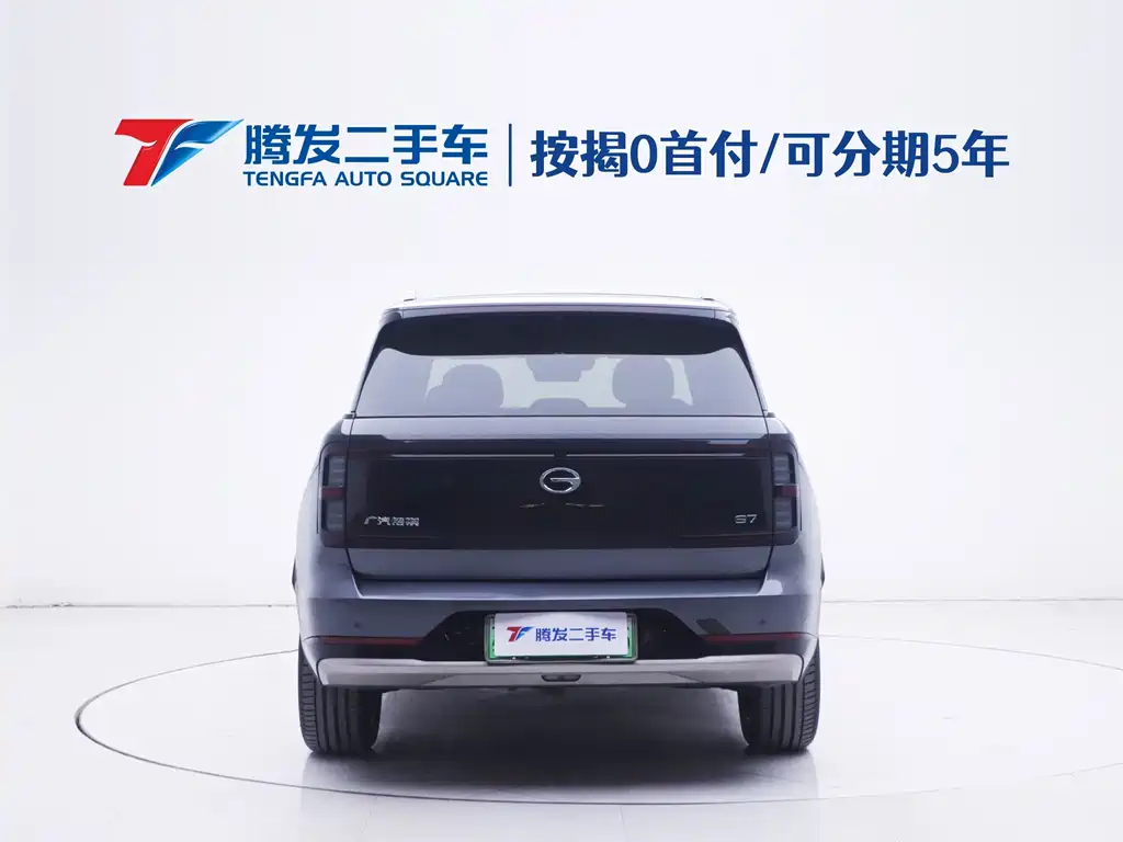 Trumpchi Xiangwang S7 205 km Max Lidar