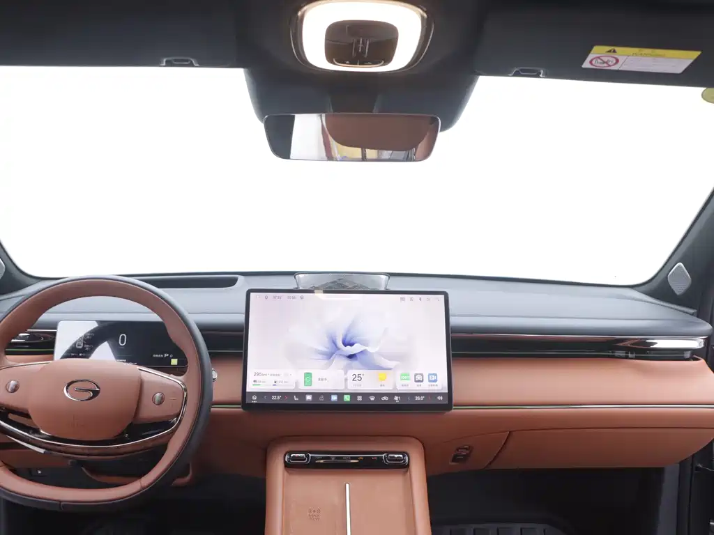 Trumpchi Xiangwang S7 205 km Max Lidar