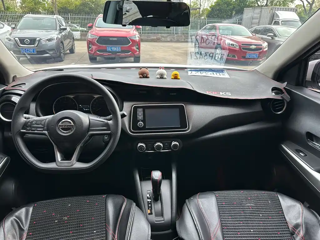 Kicks 1.5 L XL CVT Enjoyment
