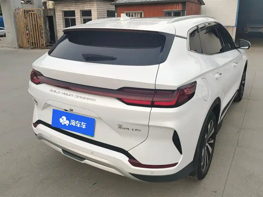 Song PLUS NEV Champion DM-i 110 KM Flagship